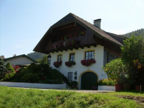 Ferienwohnung Feitzinger, Sankt Gilgen, Österreich
